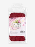 Нитки мулине №816, 8±1 м, набор 6 шт., ярко-красные - Фото 5