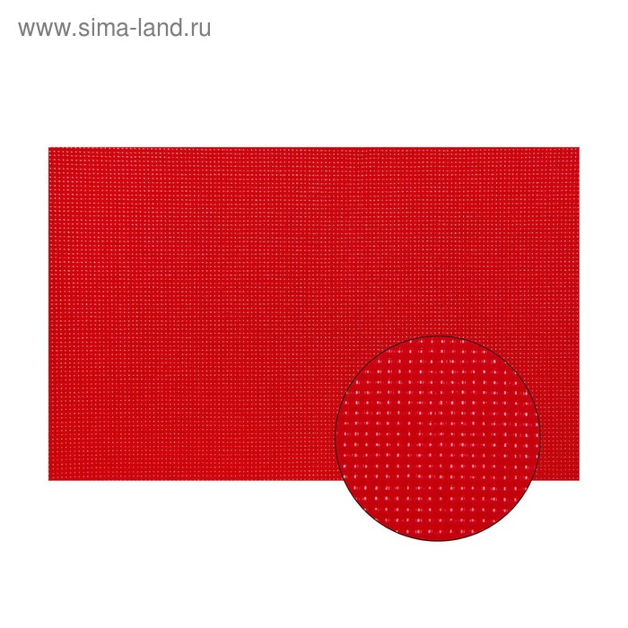 Канва для вышивания №11, 30 × 20 см, цвет красный - Фото 1
