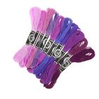 Набор ниток мулине "Спектр фиолетовый", 10шт, 8±1м, цвет розовый/синий/фиолетовый - Фото 1