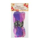 Набор ниток мулине "Спектр фиолетовый", 10шт, 8±1м, цвет розовый/синий/фиолетовый - Фото 2