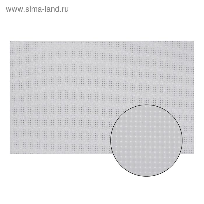 Канва для вышивания №11, 60 × 40 см, цвет белый - Фото 1