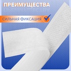 Липучка, 20 мм, 50 см, белая - Фото 3