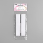 Липучка, 20 мм, 50 см, белая - Фото 10