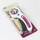 Нож раскройный, d=45 мм - Фото 2