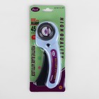 Нож раскройный, d=45 мм - Фото 3