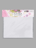 Канва для вышивания №11, 30×40 см, цвет белый - Фото 5
