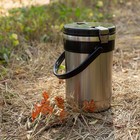 Термос для еды «Амет. Экспресс» 1с2391, 1.8 л, (3 контейнера × 0.6 л), 74 °С, 6 ч - Фото 5