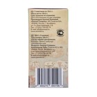 Средство для очистки дымоходов от сажи «Трубочист Экспресс», 5 шт. - Фото 3
