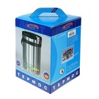 Термос для еды "Амет. Экспресс" 1с474, с широким горлом, 2 л, 72 °С, 6 ч - Фото 3