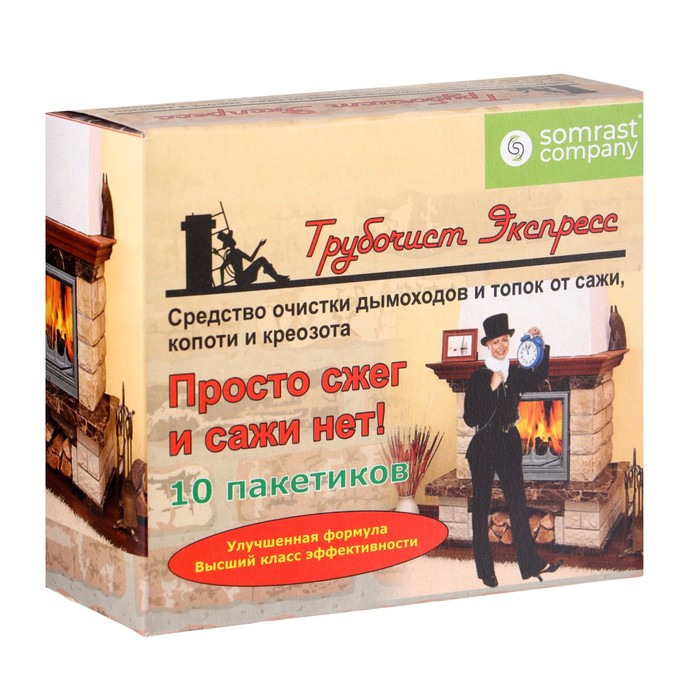 Средство для очистки дымоходов от сажи «Трубочист Экспресс», 10 шт. - Фото 1