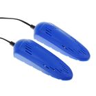 Сушилка для обуви Luazon LSO-01, 16.5 см, индикатор, 12 Вт, МИКС - Фото 2