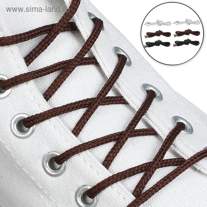 Набор шнурков для обуви, 6 пар, круглые, d = 5 мм, 110 см, цвет МИКС - Фото 1