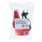 Сушилка для обуви Luazon LSO-04, 12 см, 12W , индикатор, красный - Фото 5