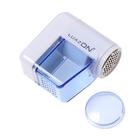 Машинка для удаления катышков Luazon LUK-01, от батареек 2хAA, голубая - Фото 1