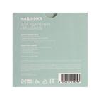 Машинка для удаления катышков Luazon LUK-01, от батареек 2хAA, голубая - Фото 6