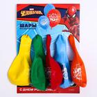 Воздушные шары «Самый смелый», Человек-паук, 5 шт., 12" - Фото 2