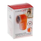 УЦЕНКА Машинка для удаления катышков LuazON LUK-03, АКБ 600 мАч, 220 В, оранжевая - Фото 3