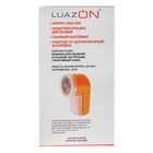 УЦЕНКА Машинка для удаления катышков LuazON LUK-03, АКБ 600 мАч, 220 В, оранжевая - Фото 4