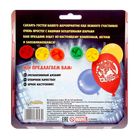 Шар воздушный латексный 12" «С Днём рождения! Человек-паук», 5 шт. - Фото 3