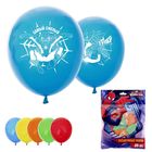 Шар воздушный "Самый смелый" Человек Паук (набор 25 шт) 12 дюйм - Фото 1