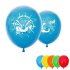 Шар воздушный "Самый смелый" Человек Паук (набор 25 шт) 12 дюйм - Фото 2