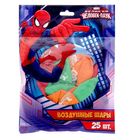 Шар воздушный "Самый смелый" Человек Паук (набор 25 шт) 12 дюйм - Фото 3