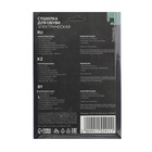 Сушилка для обуви Luazon LSO-03, 10 см, детская, 12 Вт, с индикатором, красная - Фото 6