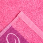 Полотенце именное махровое Collorista "Наталья" 30х70 см 100% хлопок, 370гр/м2 - Фото 3