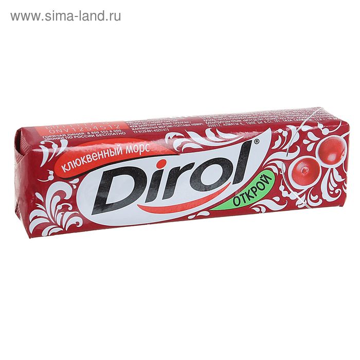 Жевательная резинка Dirol Клюквенный морс, 13,6 г - Фото 1