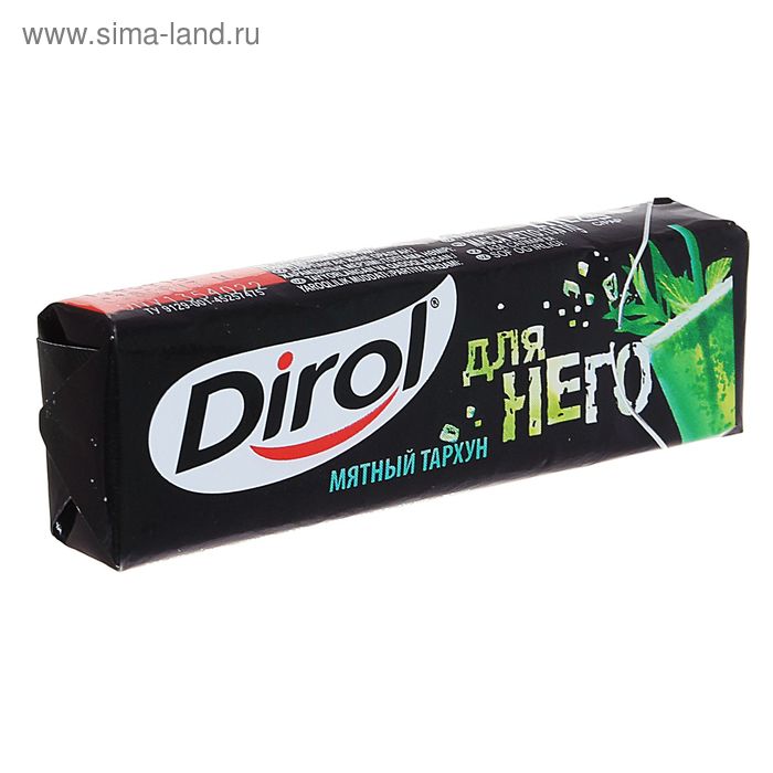 Жевательная резинка Dirol Мята-тархун для него, 13,6г. - Фото 1