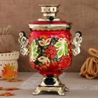 Самовар электрический «Рябина», банка, 3 л - Фото 3