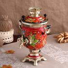 Самовар электрический «Рябина», банка, 3 л - Фото 7