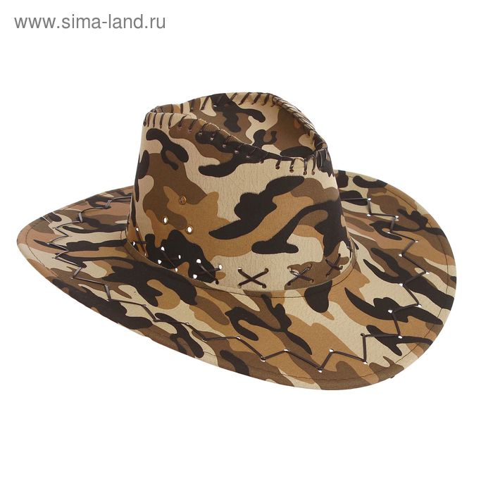 Шляпа ковбойская "Хаки", длинные поля, р-р 56-58, цвет коричневый - Фото 1