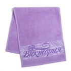 Полотенце именное махровое Collorista "Виктория" 30х70 см 100% хлопок, 370гр/м2 - Фото 1