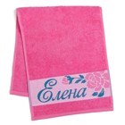 Полотенце именное махровое Collorista "Елена" 30х70 см 100% хлопок, 370гр/м2 - Фото 1