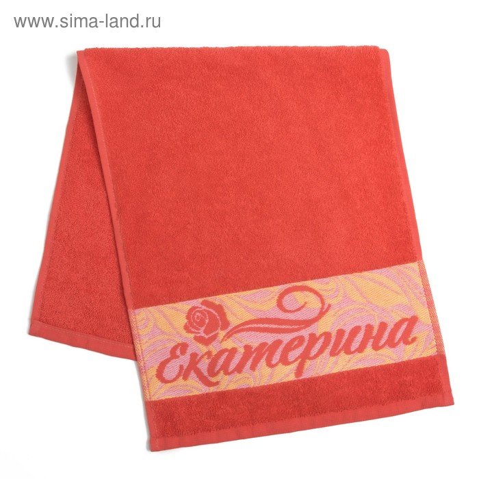 Полотенце именное махровое Collorista "Екатерина" 30х70 см 100% хлопок, 370гр/м2 - Фото 1