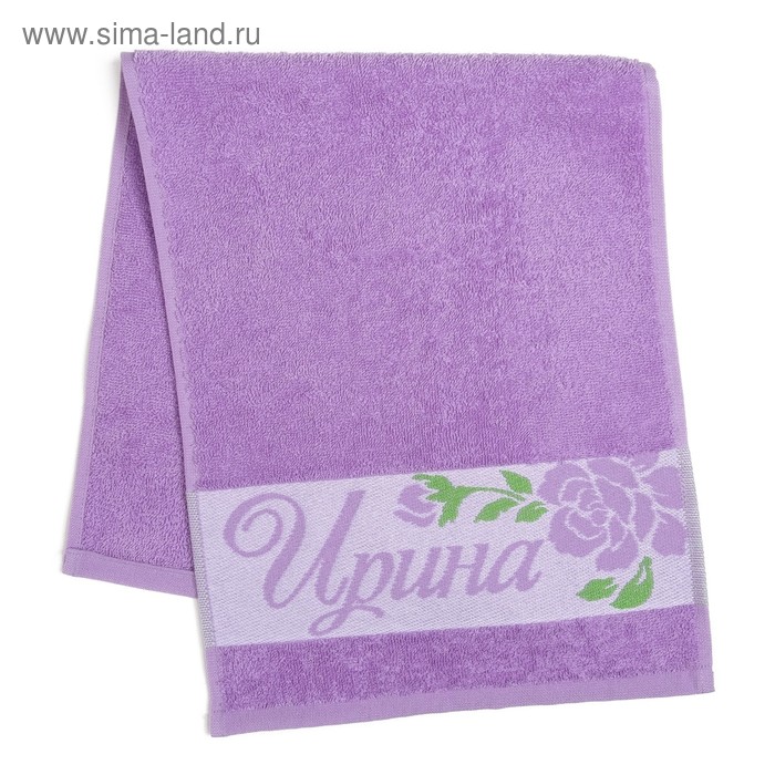 Полотенце именное махровое Collorista «Ирина» 30х70 см - Фото 1