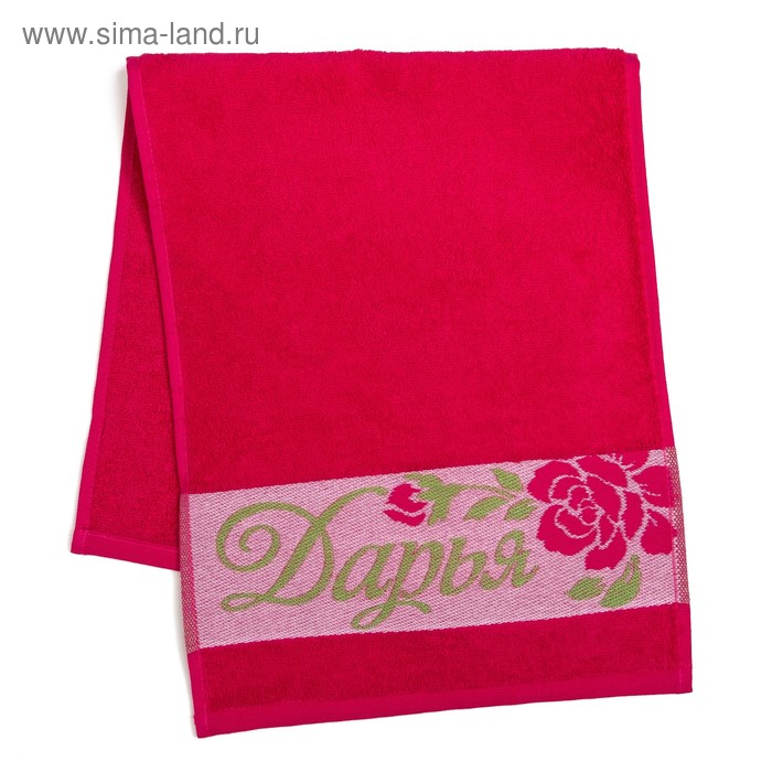 Полотенце именное махровое Collorista "Дарья" 30х70 см 100% хлопок, 370гр/м2 - Фото 1
