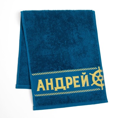 Полотенце именное махровое "Андрей" 30х70 см 100% хлопок, 370гр/м2