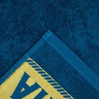 Полотенце именное махровое "Андрей" 30х70 см 100% хлопок, 370гр/м2 - Фото 3