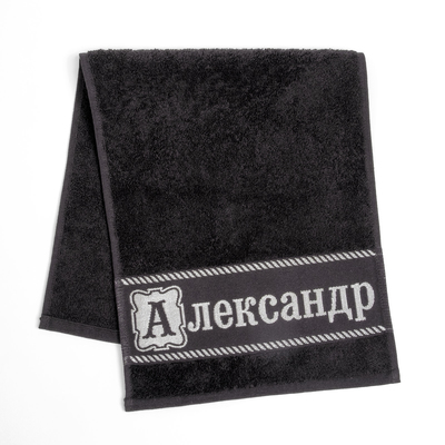 Полотенце именное махровое "Александр" 30х70 см 100% хлопок, 370гр/м2