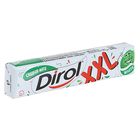 Жевательная резинка Dirol xxl Сладкая мята обеливающая, 19г. - Фото 1