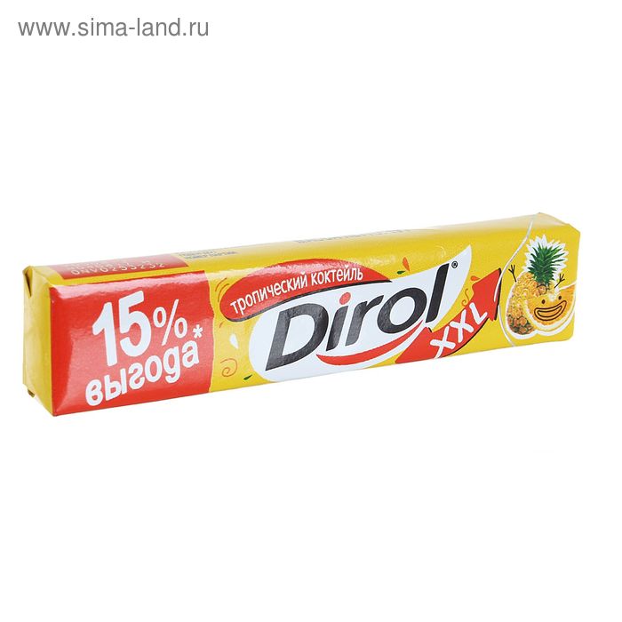 Жевательная резинка Dirol xxl Тропический коктейль, 19г. - Фото 1
