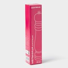 Мельница для специй Доляна «Дуновение леса», 26.5×5 см, керамический механизм, коричневая - Фото 7