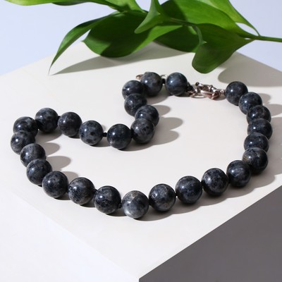 Бусы шар №14 «Лабрадор», 45см