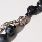 Бусы шар №14 «Лабрадор», 45см - Фото 2