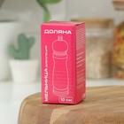 Мельница для специй Доляна «Дуновение леса», 10.5×4.5 см, керамический механизм, чёрная - Фото 5