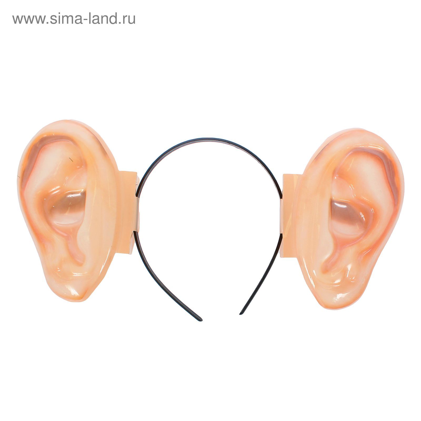 Ушки прикол. Резиновое ухо. Большие уши на ободке. Ушки прикол. Свободные уши.