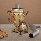 Самовар «Золото», рюмка, 2,5 л, жаровой, труба входит в комплектацию - фото 9785206