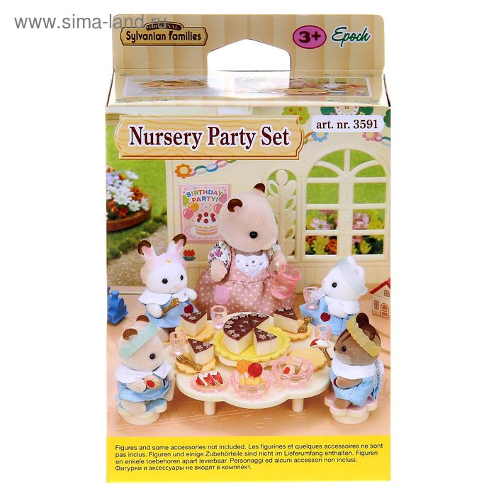 Игровой набор «Праздник в детском саду» - Фото 1